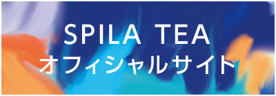 SPILA TEA TOKYO