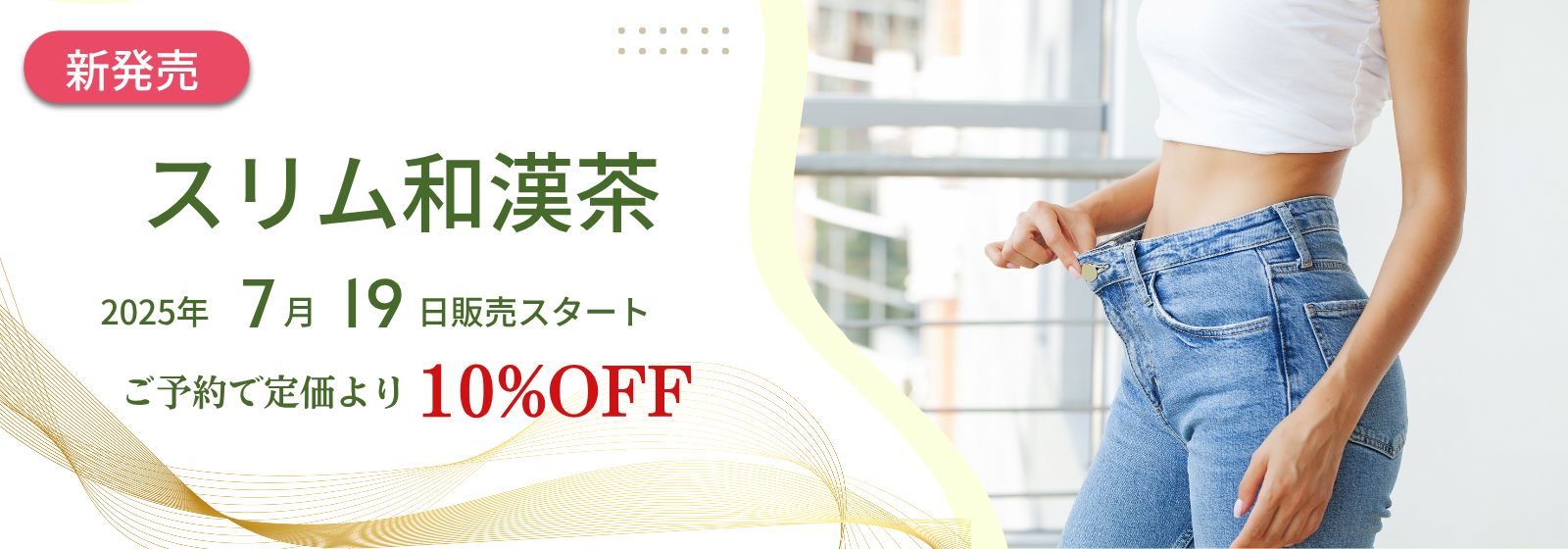 東京パーティースポット 目的別飲食店ガイド 初版(素朴社) 東京パーティースポット 目的別飲食店ガイド 初版(素朴社)